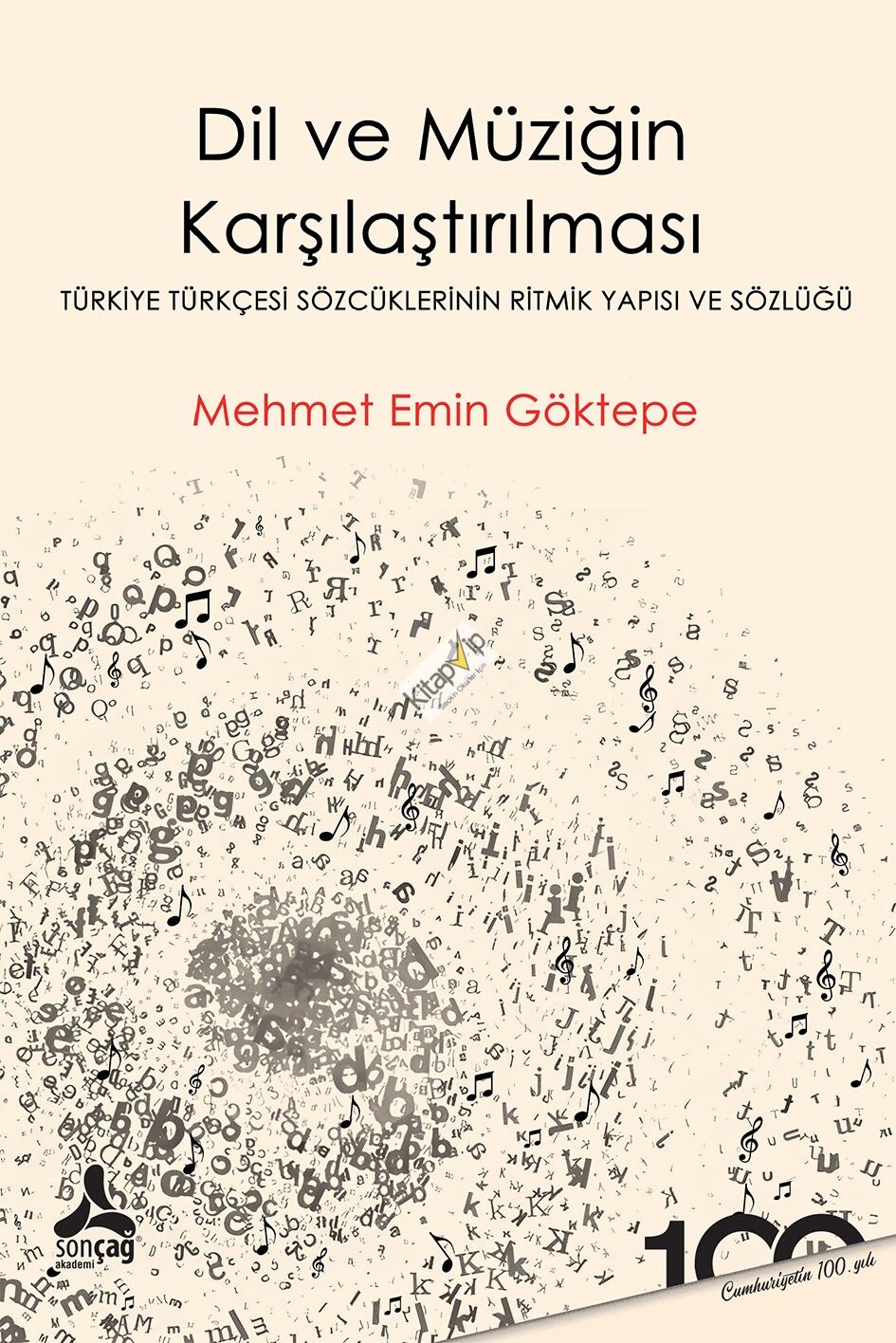 Dil ve Müziğin Karşılaştırılması