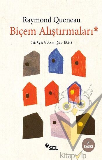 Biçem Alıştırmaları