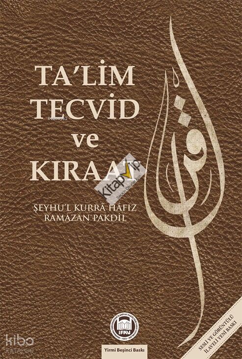 Ta'lim Tecvid ve Kıraat