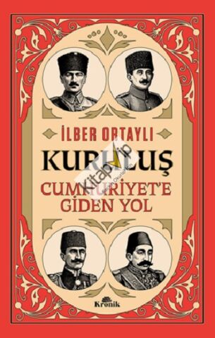 Kuruluş