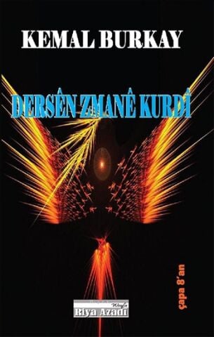 Dersen Zmane Kurdi (Kürtçe Dil Dersleri)