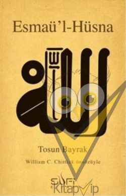 Esmaü’l-Hüsna