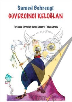 Güvercinci Keloğlan