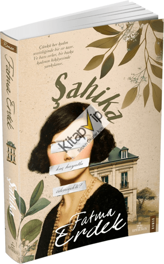 Şahika