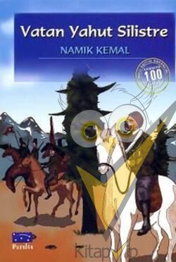 Vatan Yahut Silistre
