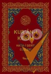 Kur’an-Kerim Hatm-i Şerif Cüzleri