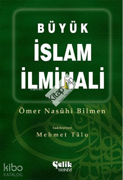 Büyük İslam İlmihali (Ciltli, Büyük Boy)