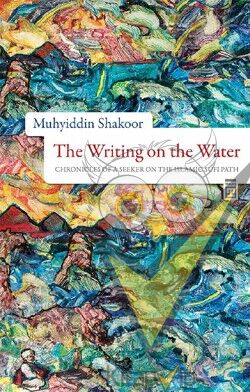The Writing On The Water