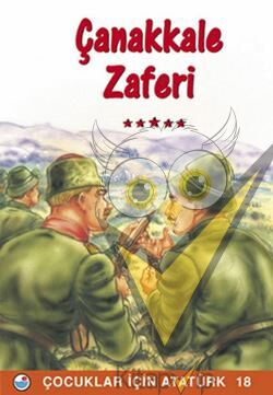 Çanakkale Zaferi