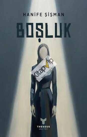 Boşluk