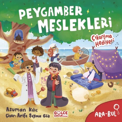 Peygamber Meslekleri - Ara Bul
