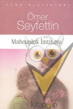 Mahcupluk İmtihanı
