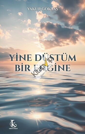 Yine Düştüm Bir Engine