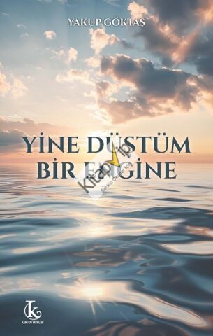 Yine Düştüm Bir Engine