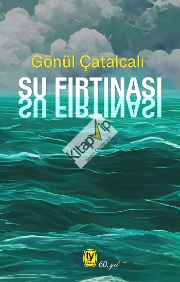Su Fırtınası
