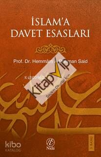 İslam'a Davet Esasları