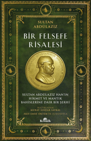 Bir Felsefe Risalesi