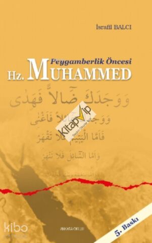 Peygamberlik Öncesi Hz. Muhammed