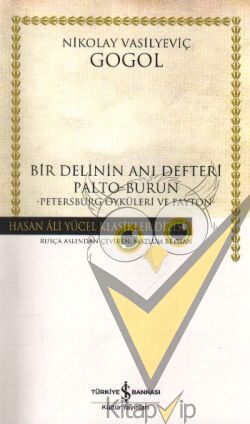 Bir Delinin Anı Defteri