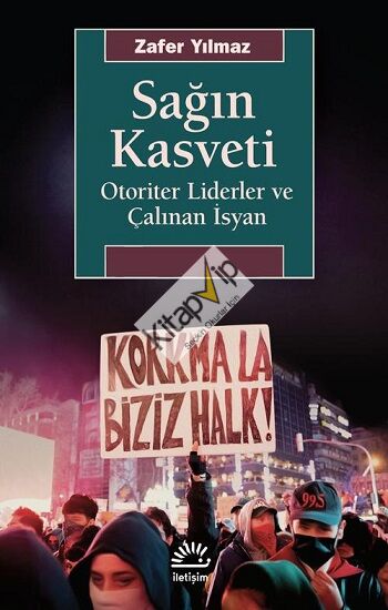 Sağın Kasveti