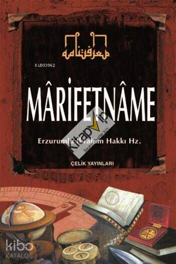 Mârifetnâme (Ciltli, İthal Kağıt)