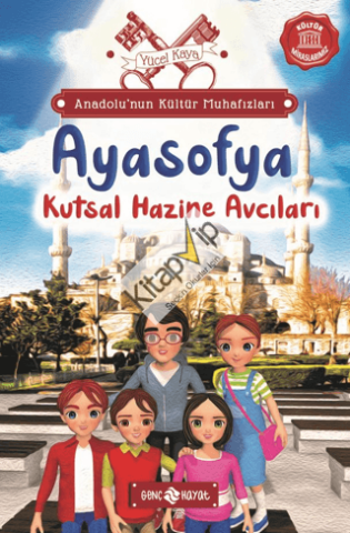 Anadolu’nun Kültür Muhafızları - 5 Ayasofya