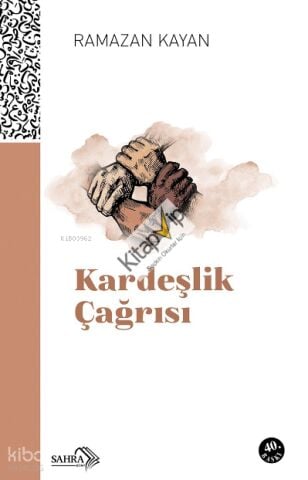 Kardeşlik Çağrısı