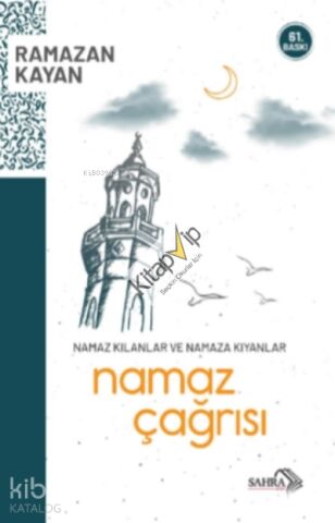 Namaz Çağrısı