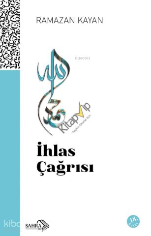 İhlas Çağrısı