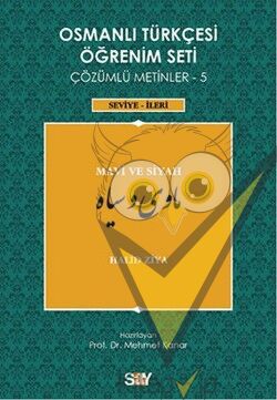 Osmanlı Türkçesi Öğrenim Seti 5 / Mavi ve Siyah