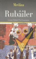 Rubailer