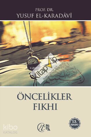 Öncelikler Fıkhı