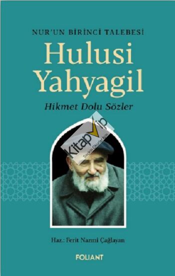 Hulusi Yahyagil