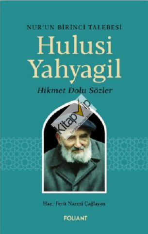 Hulusi Yahyagil