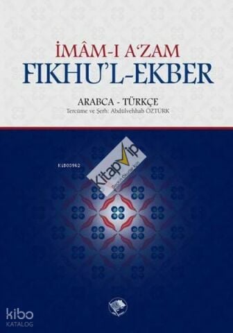 Fıkhu'l-Ekber