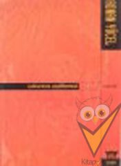 Çukurova Çeşitlemesi