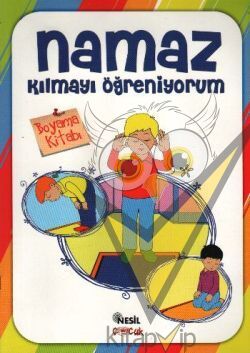 Namaz Kılmayı Öğreniyorum  Erkek - Boyama