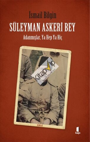 Süleyman Askeri Bey