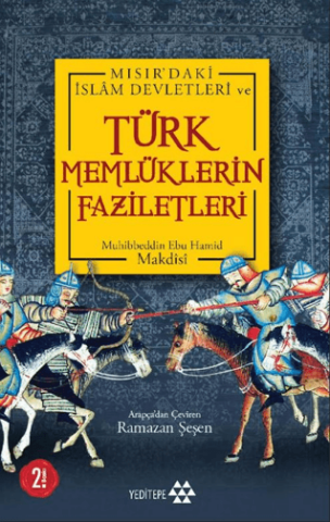 Türk Memlüklerin Faziletleri