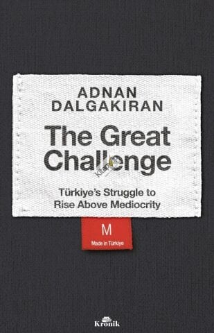 The Great Challenge