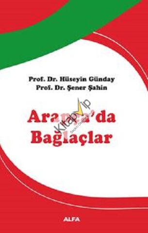 Arapça'da Bağlaçlar