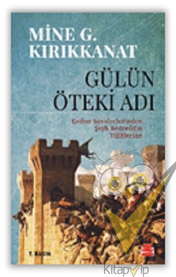 Gülün Öteki Adı
