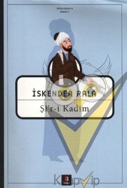 Şi’r-i Kadim