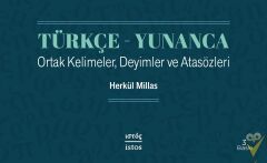 Türkçe - Yunanca Ortak Kelimeler, Deyimler ve Atasözleri