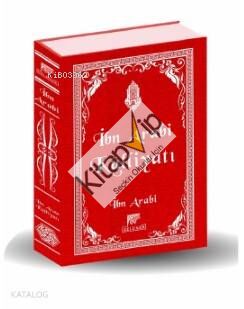 Arabi Külliyatı