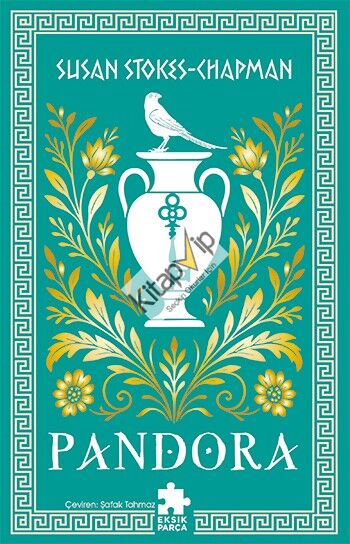 Pandora