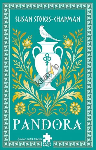 Pandora