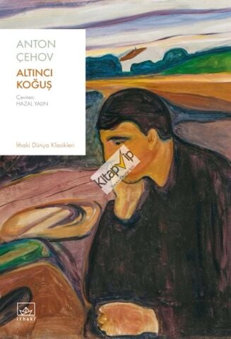 Altıncı Koğuş
