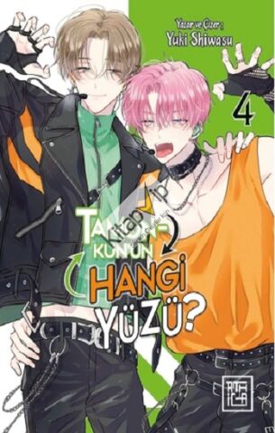 Tamon-Kun'un Hangi Yüzü? 4