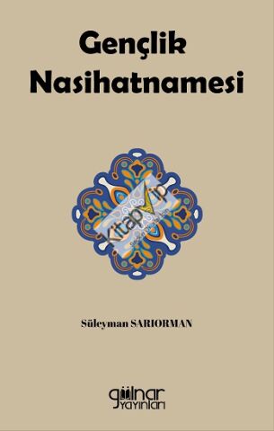 Gençlik Nasihatnamesi